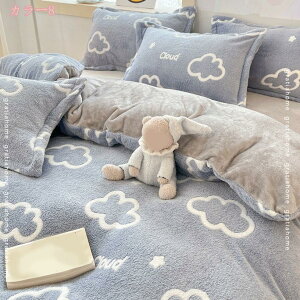 |zcJo[  zcJo[ }CNt@Co[ tl ѕz^b` ~p k R ыʂȂ ÓdCh~ h΍ EȒP ʋC g ۉ ԕ CeA SJt@