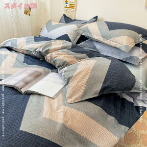 777~OFFN[| zcJo[ Z~_u 4_Zbg   I[V[Yp k Q xbh  ɗD ې hV Fɂ r[`XL ȕzcJo[Zbg V[c 