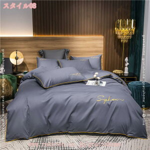 2000~OFFN[| |zcJo[  VO 4_Zbg ېOK h_j hJr z ʋC Jo[ V[c |Jo[ xbhJo[ n zcJo[ Z~_u k i zep 