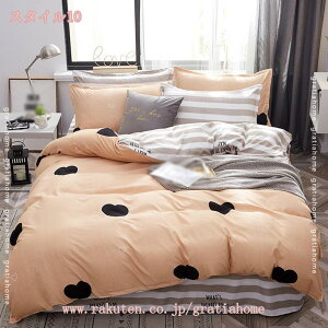 zcJo[  VO 3_Zbg QJo[Zbg mEap n |zcJo[ tbgV[c Jo[݃J[ IV r[`XLH ɗD xbhJo[ EH