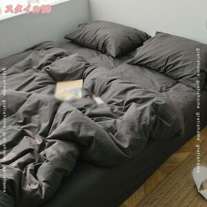 |zcJo[ o[Vu n  z ʋC h_j zedl IV k xbhJo[  |zcJo[ VO 4_Zbg {bNXV[c _u 􂦂 Hѕzc rѕz