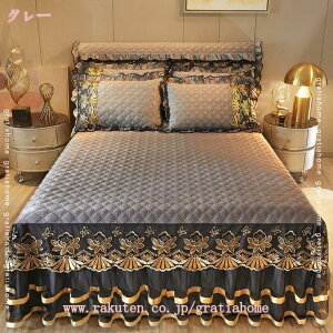 500~OFFN[|  xbhJo[ xbhXvbg LgH Yɂ ~pbh LO 4_Zbg Pn xbhXJ[g VO Pi xbhp }`Jo[ IV k