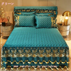 500~OFFN[|  xbhJo[ xbhXvbg LgH Yɂ ~pbh LO 4_Zbg Pn xbhXJ[g VO Pi xbhp }`Jo[ IV k