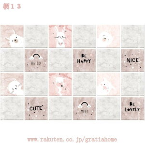 480~OFFN[| ǎV[  CNV[g  hV[ ӂ܎ DIY V[g ͗lւ tH[V[g JbeBOV[g ̂t EH[XebJ[ m  