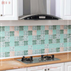 300~OFFN[| ǎV[  CNV[g  hV[ ӂ܎ DIY V[g ͗lւ tH[V[g JbeBOV[g ̂t EH[XebJ[ m  