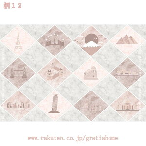 480~OFFN[| ǎV[  CNV[g  hV[ ӂ܎ DIY V[g ͗lւ tH[V[g JbeBOV[g ̂t EH[XebJ[ m  