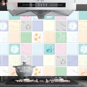 480~OFFN[| 嗝΃V[g ǎV[   嗝Β CNV[g h ϔM h~ Lb`V[g ǎ ̂t ͂ǎ h h hJr JbeBOV[