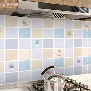 300~OFFN[| 嗝΃V[g ǎV[   嗝Β CNV[g h ϔM h~ Lb`V[g ǎ ̂t ͂ǎ h h hJr JbeBOV[