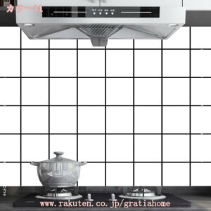 嗝΃V[g ǎV[   嗝Β CNV[g h ϔM h~ Lb`V[g ǎ ̂t ͂ǎ h h hJr JbeBOV[g DIY CeA