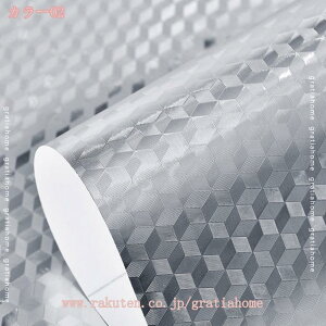 嗝΃V[g ǎV[   嗝Β CNV[g h ϔM h~ Lb`V[g ǎ ̂t ͂ǎ h h hJr JbeBOV[g DIY CeA