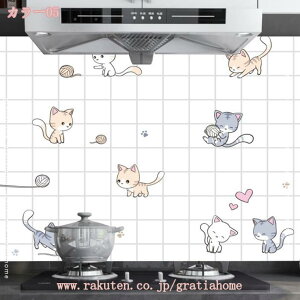 300~OFFN[| 嗝΃V[g ǎV[   嗝Β CNV[g h ϔM h~ Lb`V[g ǎ ̂t ͂ǎ h h hJr JbeBOV[