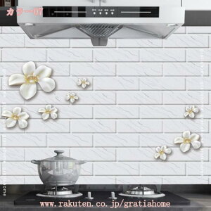 嗝΃V[g ǎV[   嗝Β CNV[g h ϔM h~ Lb`V[g ǎ ̂t ͂ǎ h h hJr JbeBOV[g DIY CeA