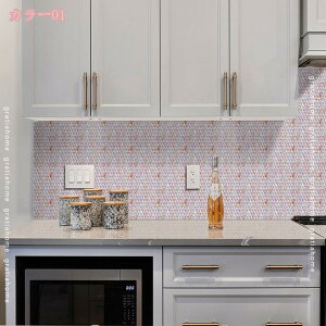 300~OFFN[| ǎV[ EH[XebJ[ ^CV[ ϔM h Lb`ǎV[ k  Lb`V[g h~ ^CXebJ[ ̂t ͂ ǎ DIY V[