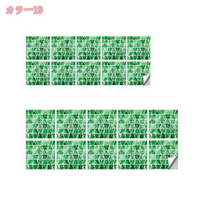 300~OFFN[| ǎV[ EH[XebJ[ ^CV[ ϔM h Lb`ǎV[ k  Lb`V[g h~ ^CXebJ[ ̂t ͂ ǎ DIY V[