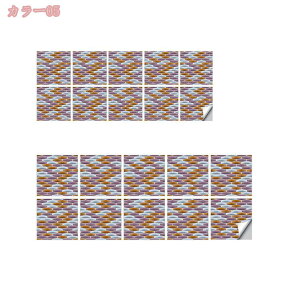 300~OFFN[| ǎV[ EH[XebJ[ ^CV[ ϔM h Lb`ǎV[ k  Lb`V[g h~ ^CXebJ[ ̂t ͂ ǎ DIY V[