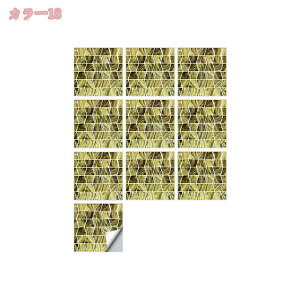 300~OFFN[| ǎV[ EH[XebJ[ ^CV[ ϔM h Lb`ǎV[ k  Lb`V[g h~ ^CXebJ[ ̂t ͂ ǎ DIY V[