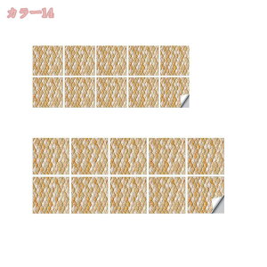 300円OFFクーポン 壁紙シール ウォールステッカー タイルシール 耐熱 防水 キッチン壁紙シール 北欧 おしゃれ キッチンシート 汚れ防止 タイルステッカー のり付き はがせる 壁紙 DIY 装飾シー