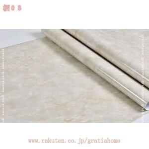 ǎV[g  嗝Ε ǎV[ h ϔM DIY   CNV[g n  CeA ͗lւ ǎ NX  hJr JbeBOV[g ̂t Lb`