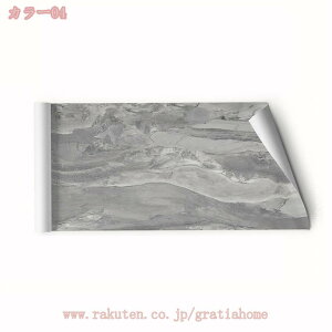 300~OFFN[| 鏰V[g h Lb`CN V[g  C ǎV[  嗝Β DIY CeA ͗lւ hǎ Lb` gC ʏ  tAV[g 