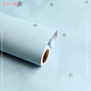 300~OFFN[| ǎV[ ǎ ͂ OK NX n Vv fފ ȒP\tV[ h h rO Q Lb` \Ĕǎ  i CeAV[ ͗l