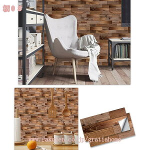 300~OFFN[| ^CV[ h Lb` ǎV[g ϔM 嗝Β ǎV[ ͂ H oXpl tA^CV[ \Ă͂ CNV[g C DIY V[g 