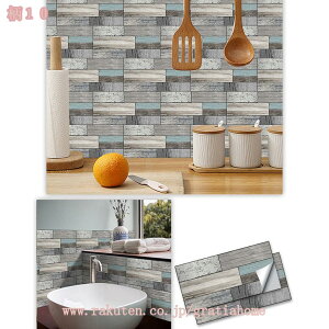 300~OFFN[| ^CV[ h Lb` ǎV[g ϔM 嗝Β ǎV[ ͂ H oXpl tA^CV[ \Ă͂ CNV[g C DIY V[g 