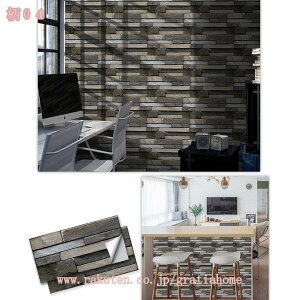 ^CV[ h Lb` ǎV[g ϔM 嗝Β ǎV[ ͂ H oXpl tA^CV[ \Ă͂ CNV[g C DIY V[g ʏ gC 