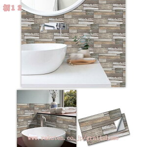 300~OFFN[| ^CV[ h Lb` ǎV[g ϔM 嗝Β ǎV[ ͂ H oXpl tA^CV[ \Ă͂ CNV[g C DIY V[g 