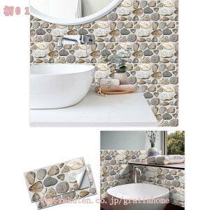 300~OFFN[| ^CV[ h Lb` ǎV[g ϔM 嗝Β ǎV[ ͂ H oXpl tA^CV[ \Ă͂ CNV[g C DIY V[g 