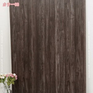 500~OFFN[| ؖڕ 3D ǎ NbVV[g NbVubN ؖڃV[g rO   Lb`CNV[g  C tH[V[ CeA ͗lւ DIY ǎV[