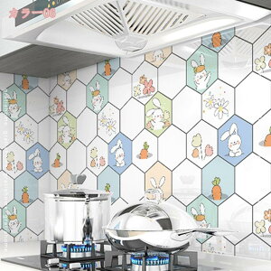 300~OFFN[| ǎV[ CNV[g 嗝 V[g h h h ϔM Lb` ͂ ǎ NX  ϖ HIV[g h~ ȒP hǎ V[ DIY ͗lւ 