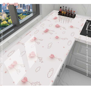 300~OFFN[| ǎV[ CNV[g 嗝 V[g h h h ϔM Lb` ͂ ǎ NX  ϖ HIV[g h~ ȒP hǎ V[ DIY ͗lւ 