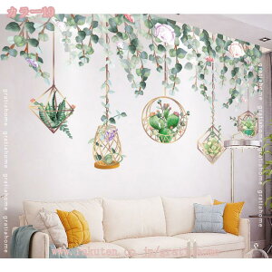 300~OFFN[| A EH[ XebJ[ z[fR ct ۈ牀  DIY V[ Ǐ ǎV[  h hJr \₷ ǎ k EH[A[g V[ oX[