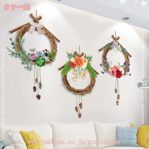 300~OFFN[| A EH[ XebJ[ z[fR ct ۈ牀  DIY V[ Ǐ ǎV[  h hJr \₷ ǎ k EH[A[g V[ oX[