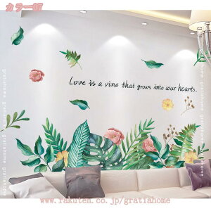 300~OFFN[| A EH[ XebJ[ z[fR ct ۈ牀  DIY V[ Ǐ ǎV[  h hJr \₷ ǎ k EH[A[g V[ oX[