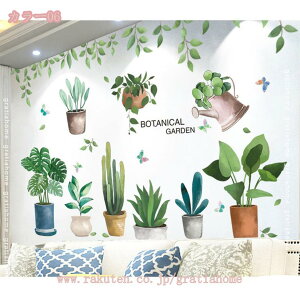 300~OFFN[| A EH[ XebJ[ z[fR ct ۈ牀  DIY V[ Ǐ ǎV[  h hJr \₷ ǎ k EH[A[g V[ oX[