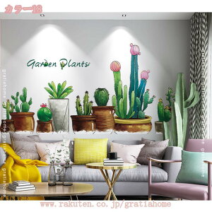 300~OFFN[| A EH[ XebJ[ z[fR ct ۈ牀  DIY V[ Ǐ ǎV[  h hJr \₷ ǎ k EH[A[g V[ oX[