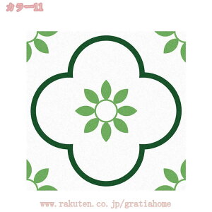 ^CV[ ϔM h Lb`  ϔM Lb`ǃV[g ^CV[g fR tH[  t[OV[g \Ă͂ ~߉H ϖՐ tAV[ k  