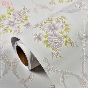 300~OFFN[| ԕǎV[ tH[ Ƌ e[u rO DIY ǎV[ ǎ  k CNV[g  CV[g Lrlbg ǎNX g GKX tH