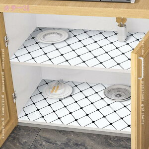 300~OFFN[| ǎ ǎV[ ͂ǎ CNV[g K 嗝΃V[g Vv ԕ  V[g \Ă͂  h tH[V[g 䏊XebJ[ h 