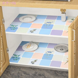 300~OFFN[| ǎ ǎV[ ͂ǎ CNV[g K 嗝΃V[g Vv ԕ  V[g \Ă͂  h tH[V[g 䏊XebJ[ h 