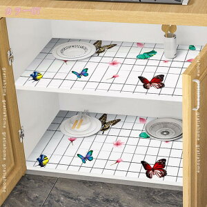 300~OFFN[| ǎ ǎV[ ͂ǎ CNV[g K 嗝΃V[g Vv ԕ  V[g \Ă͂  h tH[V[g 䏊XebJ[ h 