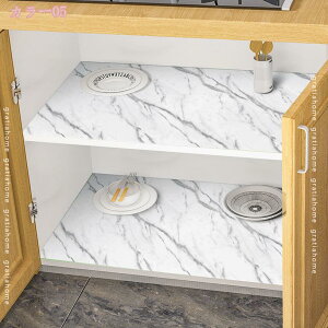 300~OFFN[| ǎ ǎV[ ͂ǎ CNV[g K 嗝΃V[g Vv ԕ  V[g \Ă͂  h tH[V[g 䏊XebJ[ h 