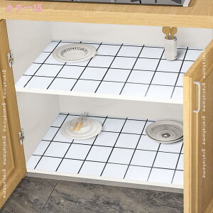 300~OFFN[| ǎ ǎV[ ͂ǎ CNV[g K 嗝΃V[g Vv ԕ  V[g \Ă͂  h tH[V[g 䏊XebJ[ h 