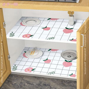 300~OFFN[| ǎ ǎV[ ͂ǎ CNV[g K 嗝΃V[g Vv ԕ  V[g \Ă͂  h tH[V[g 䏊XebJ[ h 