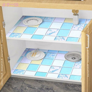 300~OFFN[| ǎ ǎV[ ͂ǎ CNV[g K 嗝΃V[g Vv ԕ  V[g \Ă͂  h tH[V[g 䏊XebJ[ h 