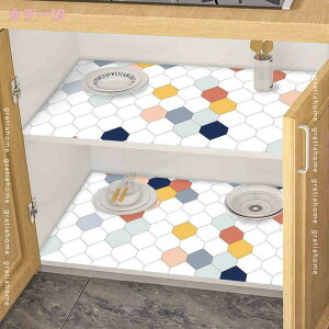 300~OFFN[| ǎ ǎV[ ͂ǎ CNV[g K 嗝΃V[g Vv ԕ  V[g \Ă͂  h tH[V[g 䏊XebJ[ h 