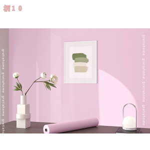 777�~OFF�N�[�|�� �ǎ��V�[�� �k�� �ԕ� ���킢�� ������� �ǎ� �N���X �����C�N�V�[�g ���n �V���v�� ���_�� ��������ǎ� �̂�t�� �ȒP���t�H�[�� �L�Y�B�� ����h�~ DIY �����V�[�g �C���e