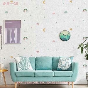 500~OFFN[| ǎV[  CNV[g hV[ ͗lւV[g hJr JbeBOV[g ڒܕsv tH[   ǎ NX  ϖ 䏊XebJ[