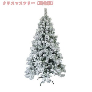 ቻ NX}Xc[ k lH gȒP  A  CgȂ zf[V[YɍœK tFCNc[ NX}X NX}Xc[NX}X c[ I[ig